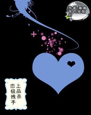 new1000y侠众道游戏画面